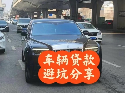 乐山汽车抵押贷款中押本不押车贷款需要什么材料?